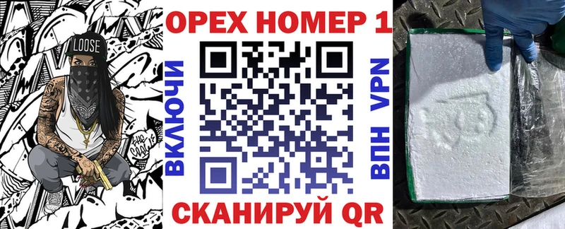 наркотики  Соликамск  mega tor  КОКАИН Columbia 
