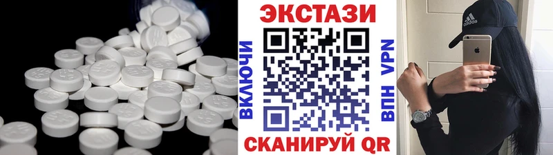 закладки  Соликамск  Ecstasy Punisher 
