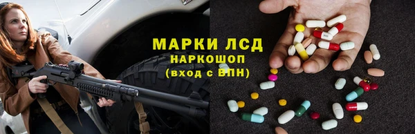 наркотики Покачи