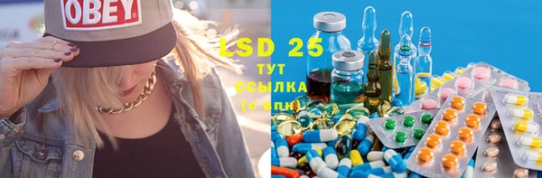 mix Покров