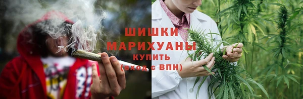 наркотики Покачи