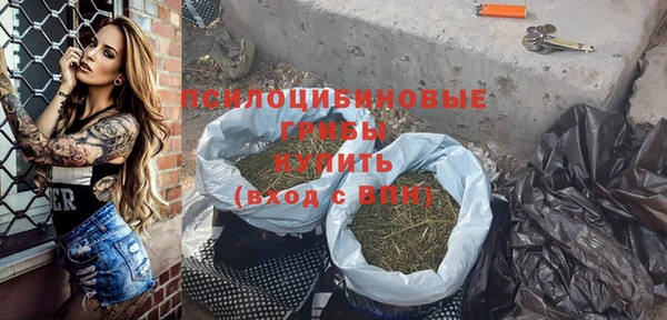 mix Покров