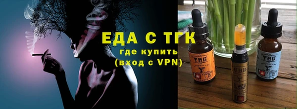 наркотики Покачи