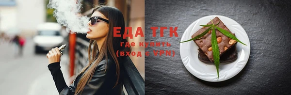 mix Покров