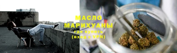 наркотики Покачи