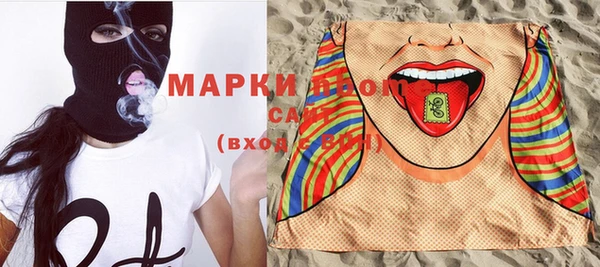 mix Покров