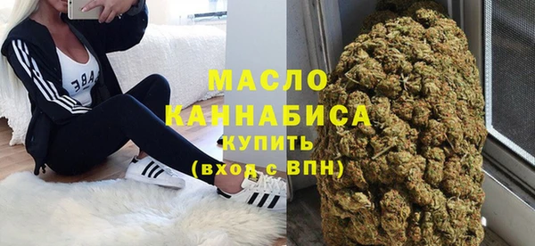 наркотики Покачи