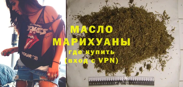 наркотики Покачи