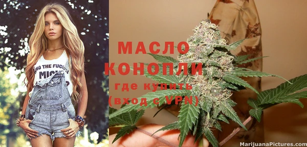 mix Покров