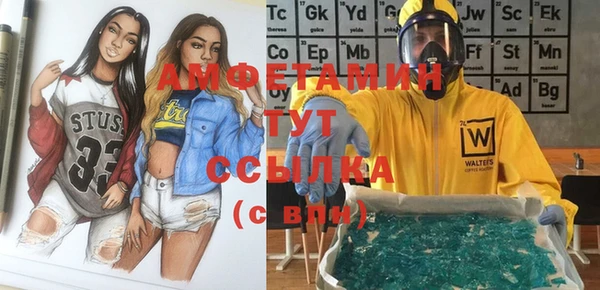 наркотики Покачи