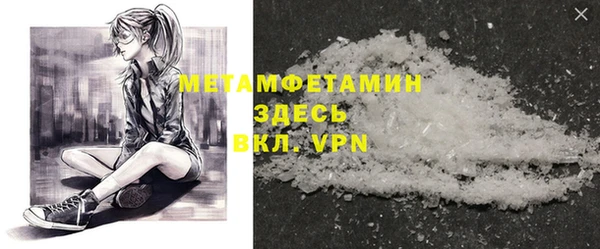 mix Покров