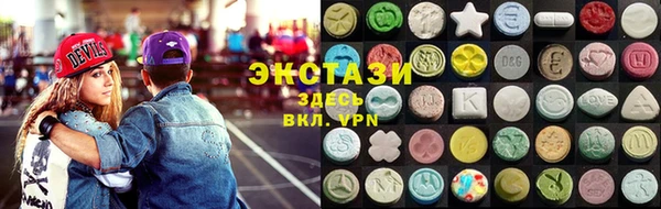 наркотики Покачи