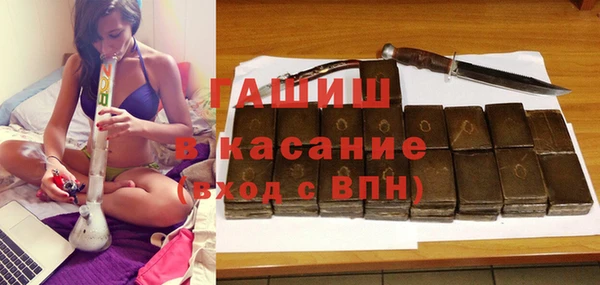 mix Покров