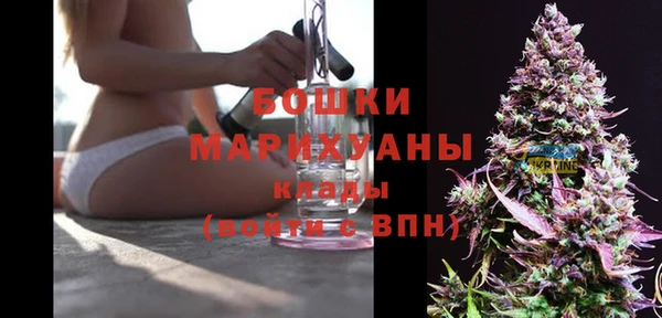 mix Покров