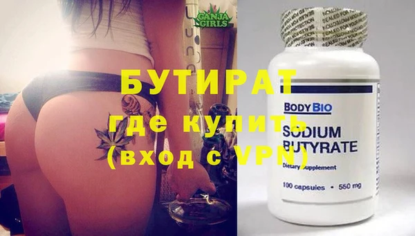 mix Покров