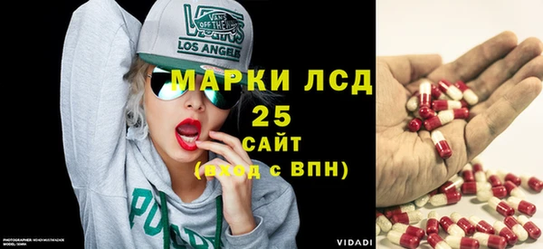 наркотики Покачи