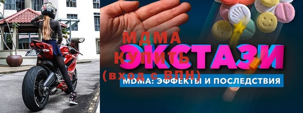 mix Покров