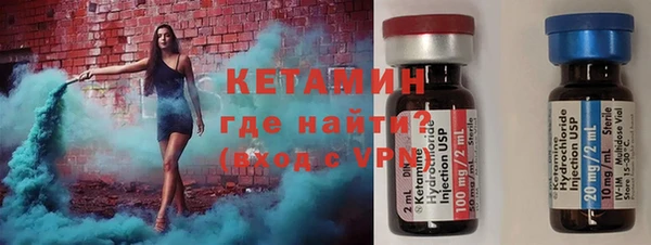mix Покров