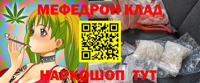jwh Славгород