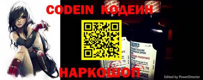 jwh Славгород