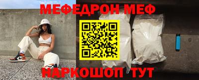 jwh Славгород