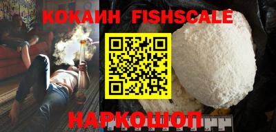 jwh Славгород