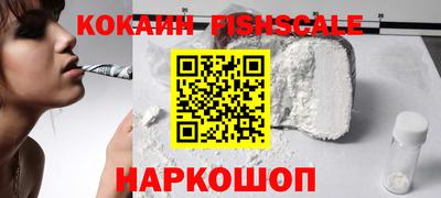 мдпв Славянск-на-Кубани