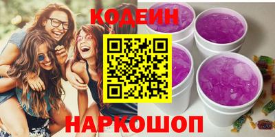 мдпв Славянск-на-Кубани