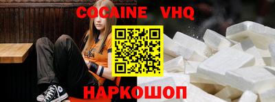 jwh Славгород