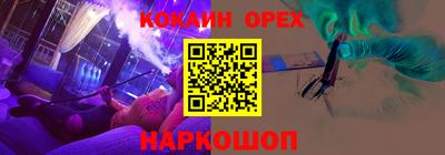 мдпв Славянск-на-Кубани