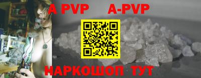 jwh Славгород