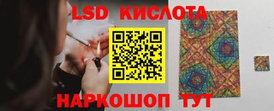 jwh Славгород