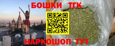мдпв Славянск-на-Кубани