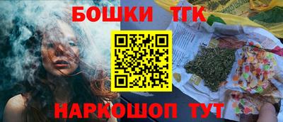 jwh Славгород