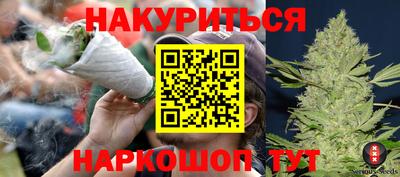 мдпв Славянск-на-Кубани