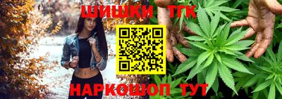jwh Славгород