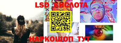 мдпв Славянск-на-Кубани