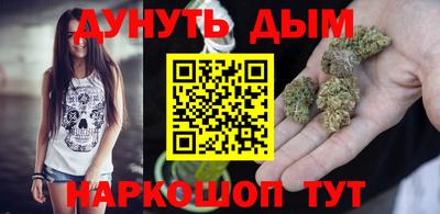 jwh Славгород