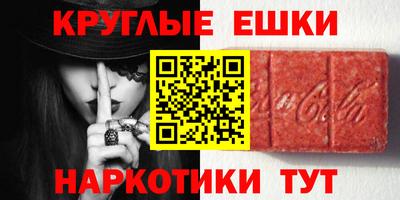 мдпв Славянск-на-Кубани