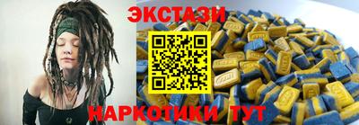 jwh Славгород