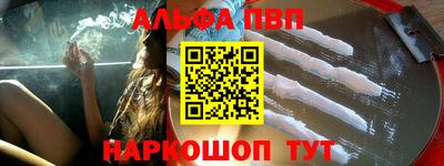 мдпв Славянск-на-Кубани
