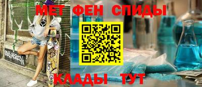 мдпв Славянск-на-Кубани