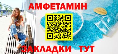 мдпв Славянск-на-Кубани