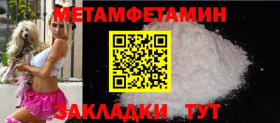 jwh Славгород