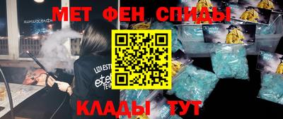 jwh Славгород