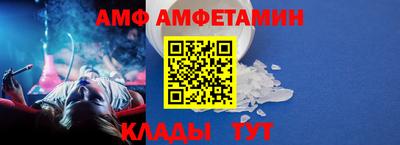 мдпв Славянск-на-Кубани