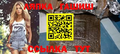мдпв Славянск-на-Кубани