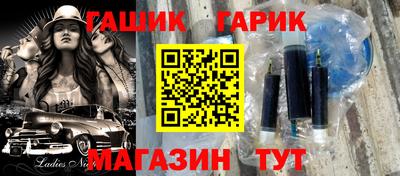 мдпв Славянск-на-Кубани