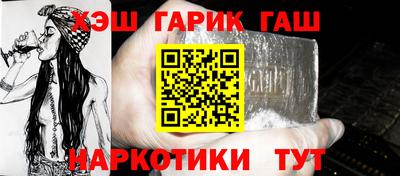 jwh Славгород