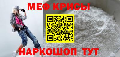jwh Славгород